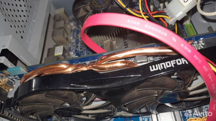 Домашний компьютер бу