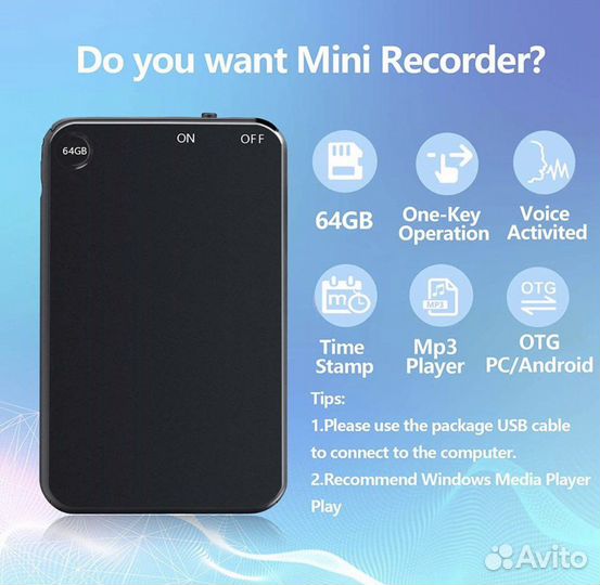 Диктофон мини активация по голосу