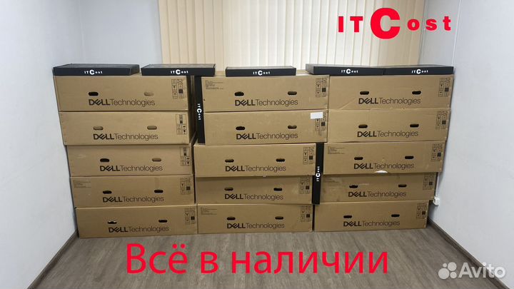 Сервер Dell R650 2x6348 1TB 2x480GB 10Base-T