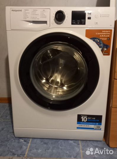 Стиральная машина hotpoint ariston 6 кг