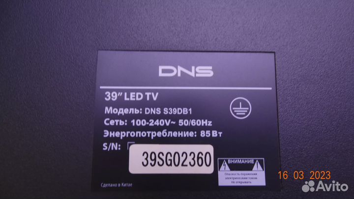 L390H1-1EE-C012C
