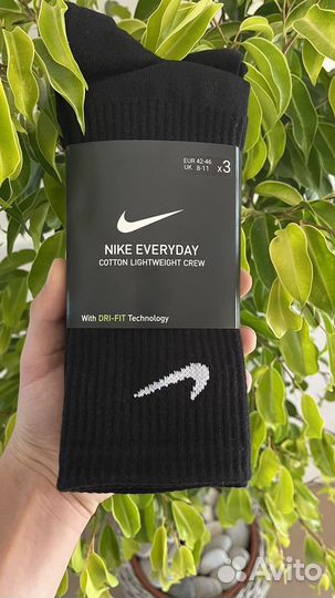 Носки nike