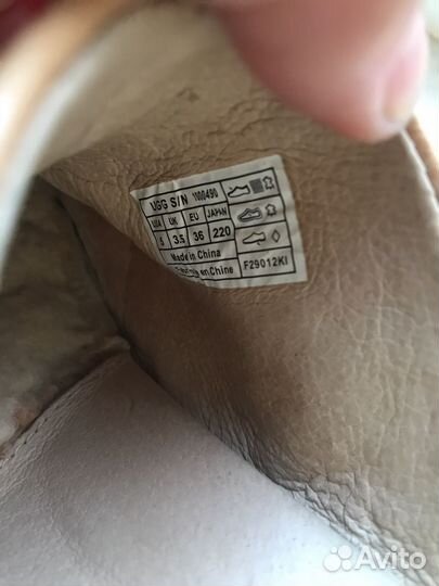 Сабо ugg оригинал на стопу 22 см