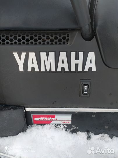 Yamaha Viking Professional 2