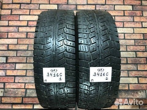 Matador MPS 500 Sibir Ice Van 225/70 R15