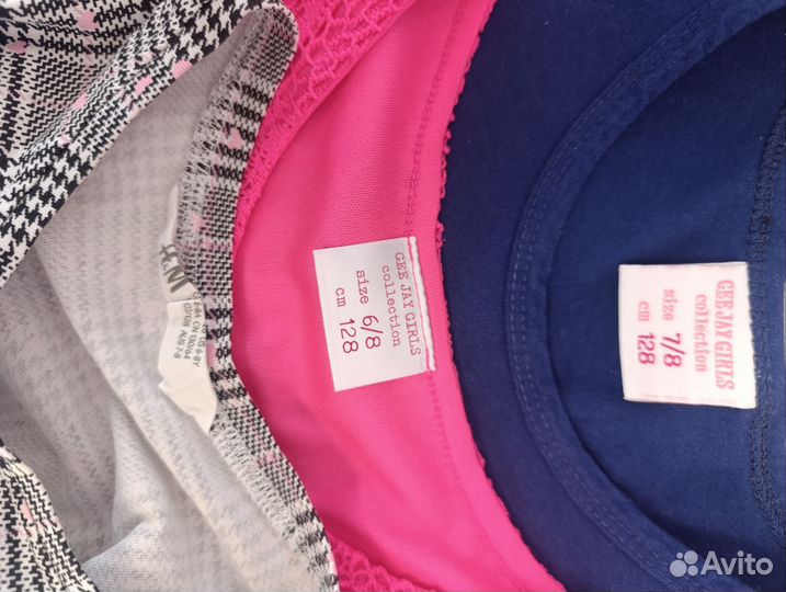Вещи пакетом на девочку 120-130