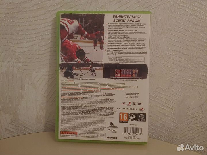 Nhl 11 Xbox 360