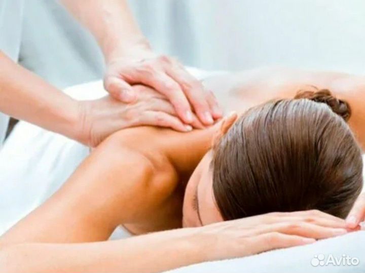 Массаж в Ивантеевке