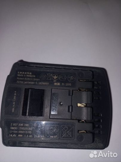 Шуруповерт Bosch GSR 1440 li