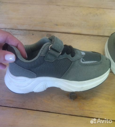 Кроссовки для мальчика