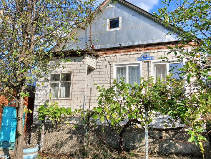 Дом 43,9 м² на участке 3 сот.