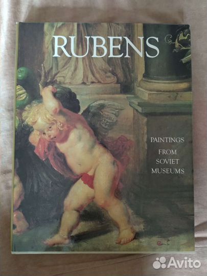 Книга Рубенс