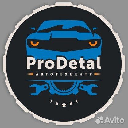 Кладовщик на склад автозапчастей