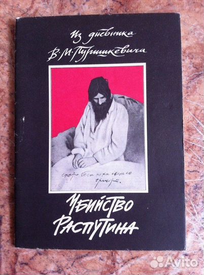 Много разных книг. Женская ожежда