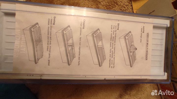 Овощерезка, мультирезка