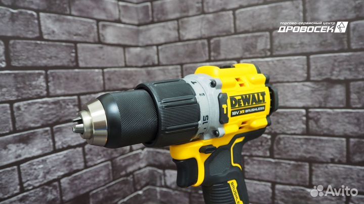 Ударный аккумуляторный шуруповёрт DeWalt DCD805P2T