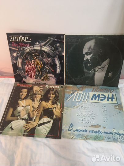 Виниловые пластинки