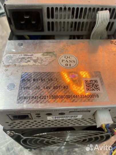 Asic Whatsminer M31S 80TH/s