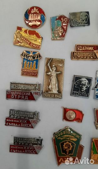 Значки СССР, Цена за все