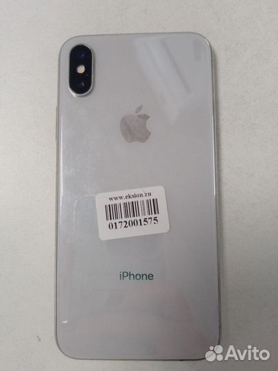 iPhone X, 256 ГБ