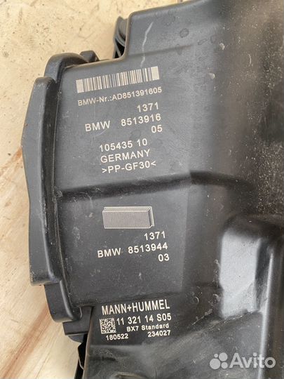 Корпус фильтра BMW X1 X2