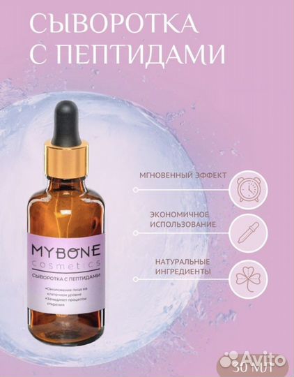 Менеджер по работе с маркетплейсами