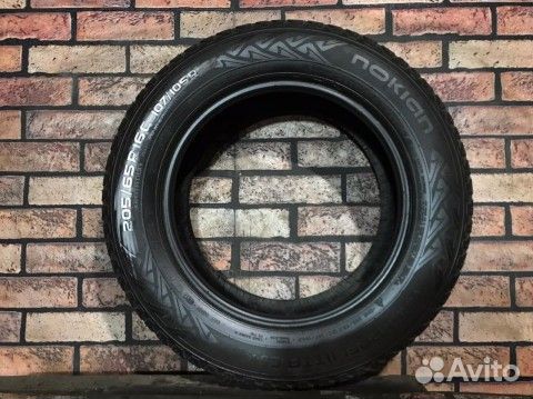 Nokian Tyres Hakkapeliitta C3 205/65 R16