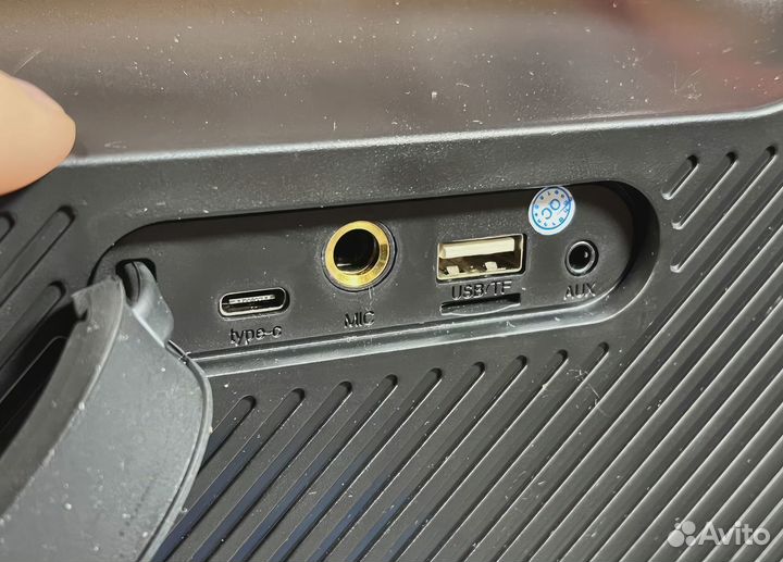 Колонка Hopestar Party 80вт