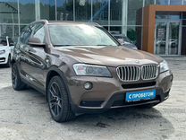 BMW X3 2.0 AT, 2012, 168 788 км, с пробегом, цена 1 989 000 руб.