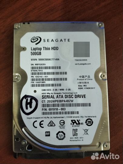 Жесткий диск для ноутбука 500 гб