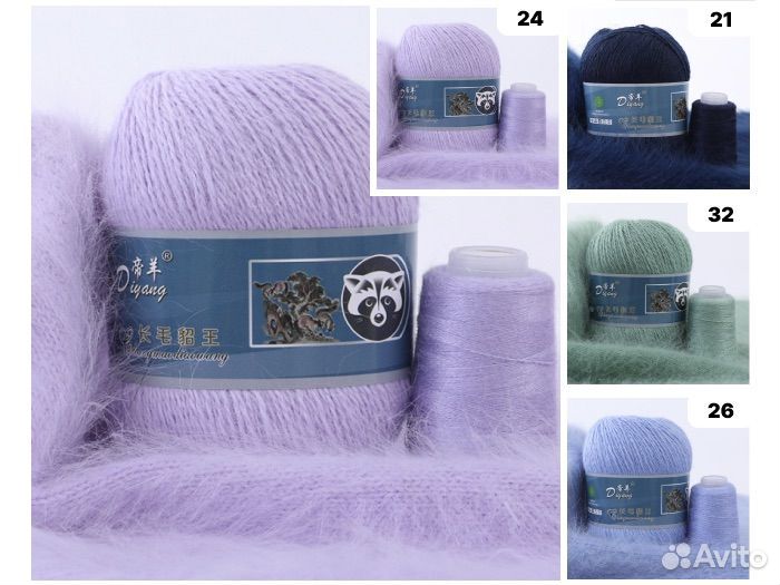 Пряжа пух норки