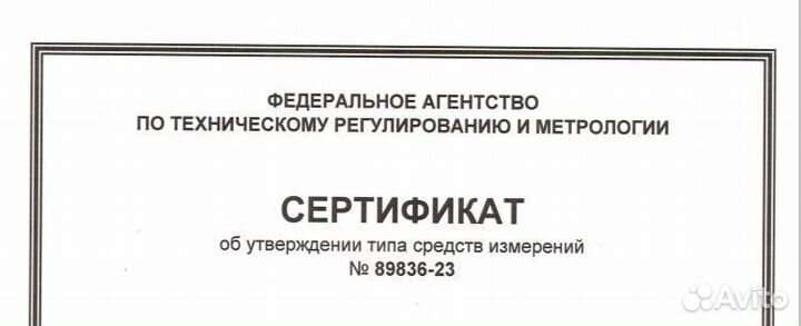 Топливораздаточная колонка нева А591