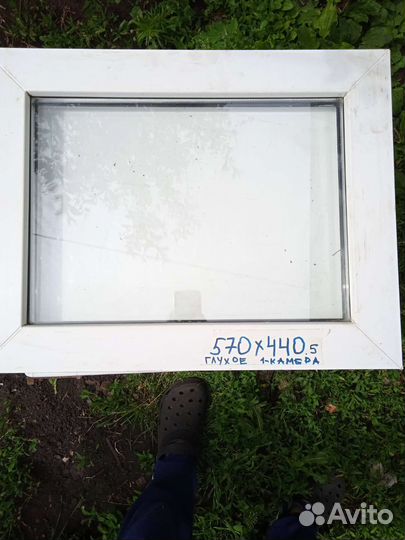 Окна пластиковые бу глухие