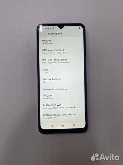 Xiaomi Redmi A3x, 3/64 ГБ