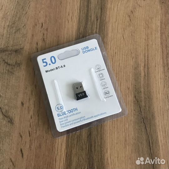 USB адаптер Bluetooth 5.0