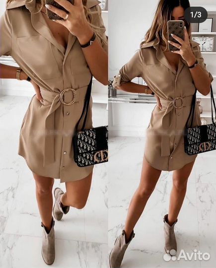 Рубашка женская