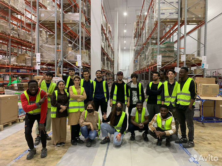 Подработка