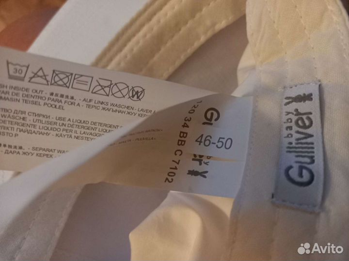 Кепка бейсболка детская