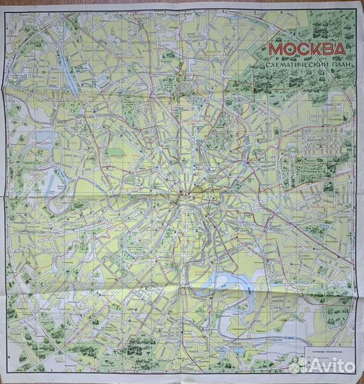 Географические карты
