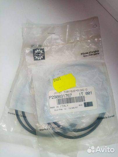 Кольцо Sea-Doo BRP 290831767