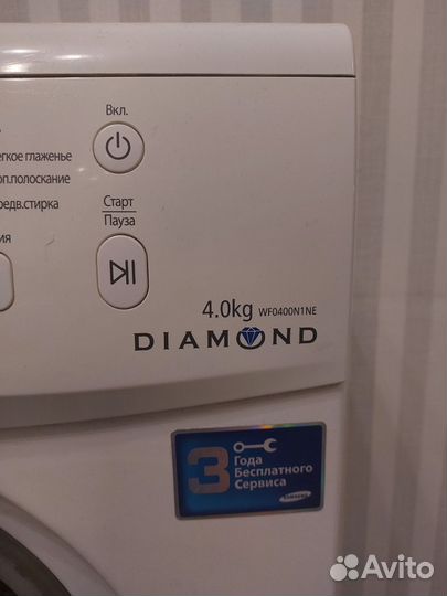 Стиральная машина Samsung