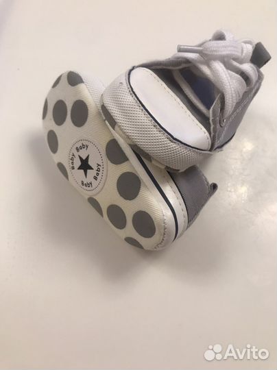 Пинетки для мальчиков