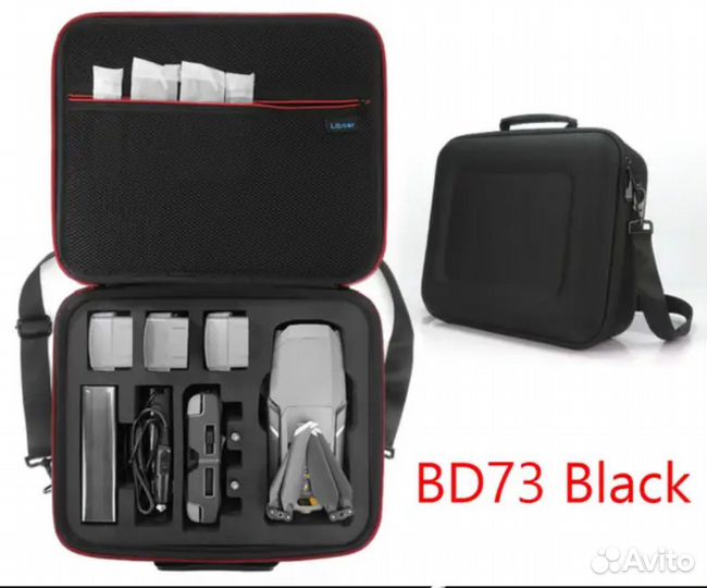 Сумка для DJI mavic 2 pro/zoom