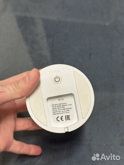 Светильник ночник