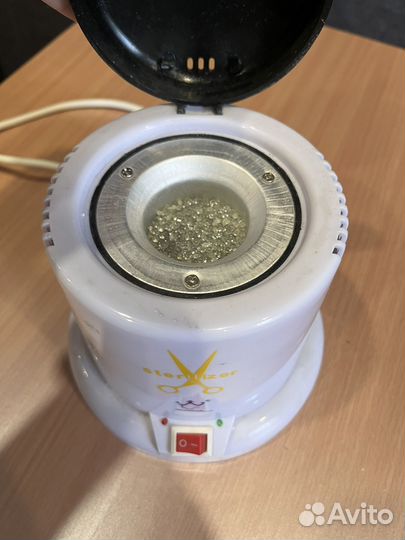 Стерилизатор