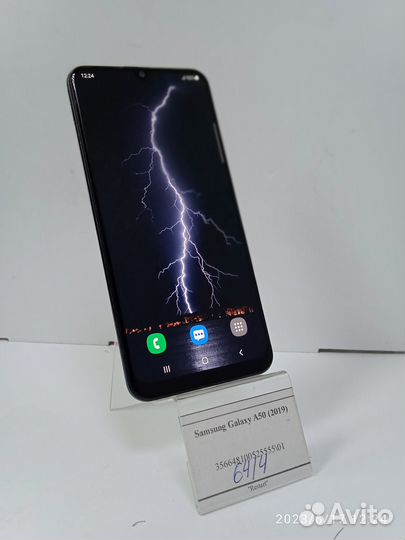 Samsung Galaxy A50 (2019)