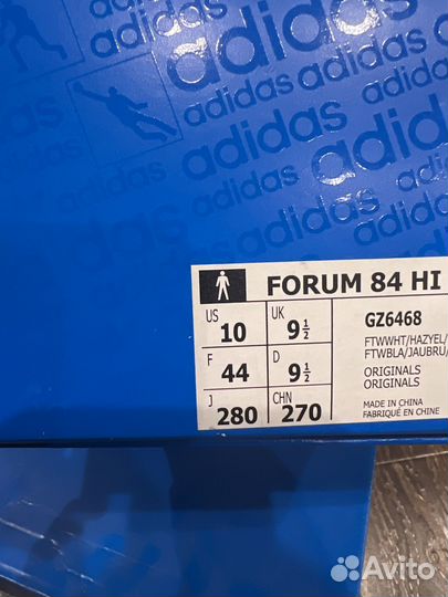 Кроссовки Adidas Original Forum 84 High AEC