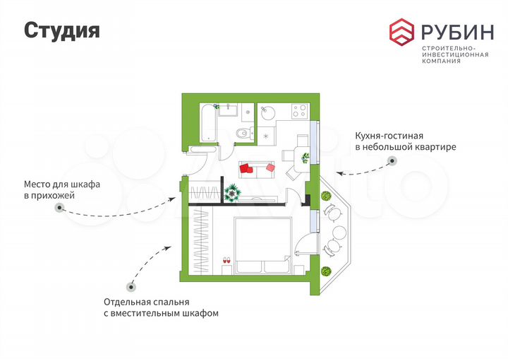 1-к. квартира, 32 м², 5/14 эт.