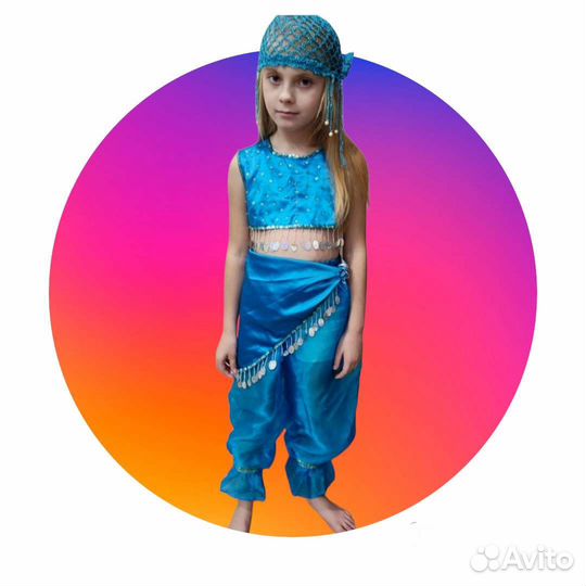 Прокат Восточный новогодний костюм