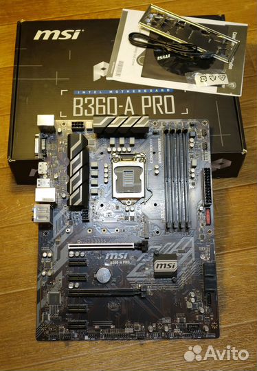 Игровой комплект i5,MSI материнка